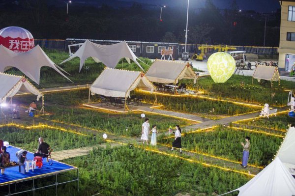 炒股配资app 邯郸复兴区：露营经济助力乡村振兴